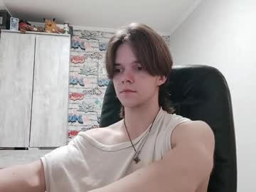 Arcanetracer April 17, 2026 Chaturbate stream image