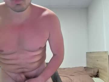 Heisthesexlord April 17, 2026 Chaturbate stream image