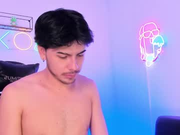 Izack_01 April 17, 2026 Chaturbate stream image