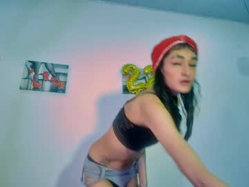 Aisha_Sweetx April 17, 2026 Chaturbate stream image
