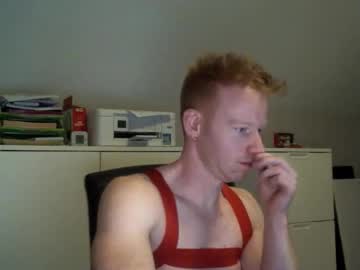 Benjaminfoxe April 17, 2026 Chaturbate stream image