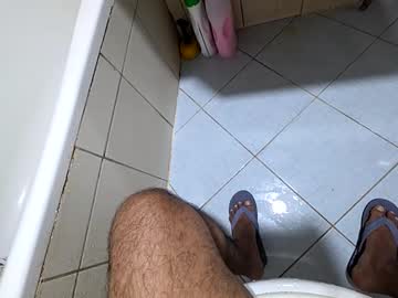Bighdasehzada April 17, 2026 Chaturbate stream image