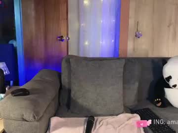 Dafne_Shark stream photo from April 17, 2026