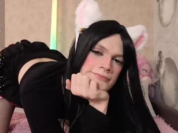 Nightrapunzel April 17, 2026 Chaturbate stream image
