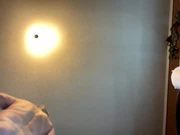 Brewster124 April 17, 2026 Chaturbate stream image