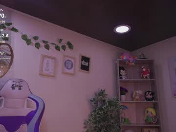 Megan_Starling April 17, 2026 Chaturbate stream image
