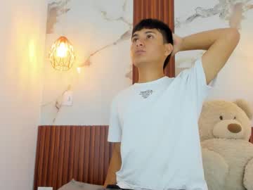 Santiagocool April 17, 2026 Chaturbate stream image