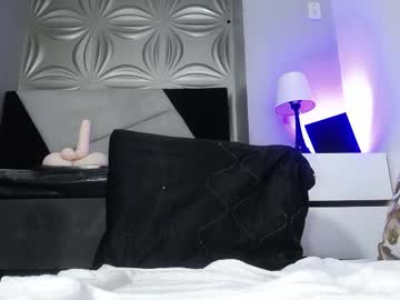 Beautifull_Wild_Girl April 17, 2026 Chaturbate stream image