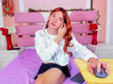 Emmahiltton April 17, 2026 Chaturbate stream image