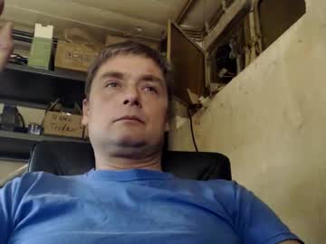 Waldesg April 17, 2026 Chaturbate stream image
