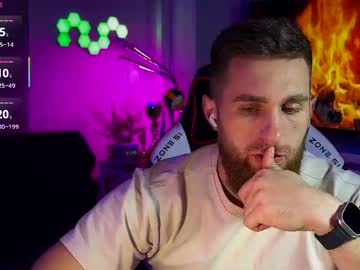 Kochka25 April 17, 2026 Chaturbate stream image