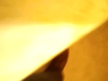 Pnwbull25 April 17, 2026 Chaturbate stream image