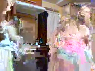 Privatemodelxx April 17, 2026 Chaturbate stream image