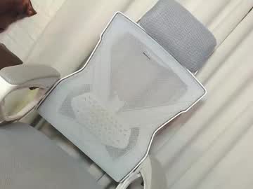 Lustykeisha April 17, 2026 Chaturbate stream image