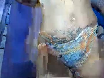 Pinky_Promiseex April 17, 2026 Chaturbate stream image