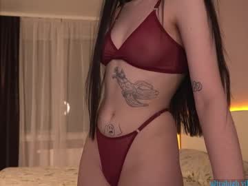 Cherrystoun April 18, 2026 Chaturbate stream image