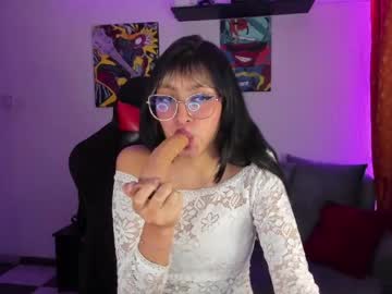 Nirit3183 April 18, 2026 Chaturbate stream image