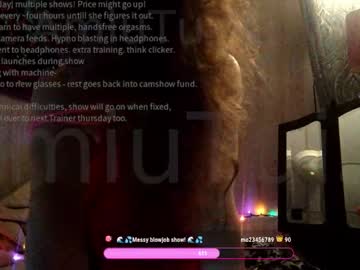 Amituist April 18, 2026 Chaturbate stream image