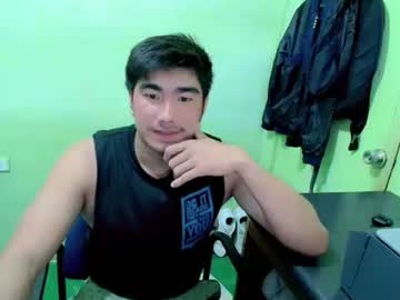Hunkfireman April 18, 2026 Chaturbate stream image