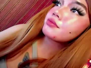 Innocentcock69_Britney April 18, 2026 Chaturbate stream image