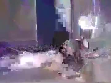 Frosty121209 April 18, 2026 Chaturbate stream image