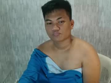 Iamjanmar April 18, 2026 Chaturbate stream image