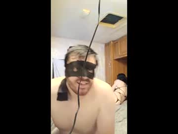 Masquerades808 April 18, 2026 Chaturbate stream image