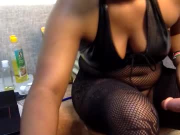 Squirtebony April 18, 2026 Chaturbate stream image