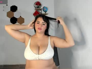 Dulce_Amor April 18, 2026 Chaturbate stream image