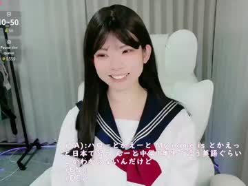 Miyabi072 April 18, 2026 Chaturbate stream image
