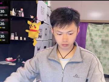 Paopaotang61 April 18, 2026 Chaturbate stream image