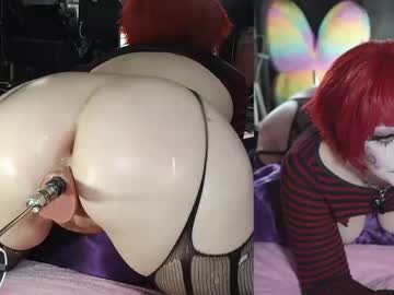 Brainblowspice April 18, 2026 Chaturbate stream image