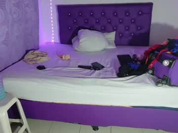 Ebony_Neighbormoans April 18, 2026 Chaturbate stream image