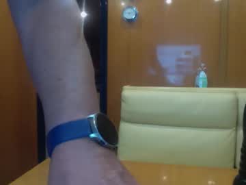 Profundoyrico April 18, 2026 Chaturbate stream image