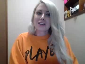Shygirlyxo April 18, 2026 Chaturbate stream image
