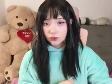 Kurochan420 April 18, 2026 Chaturbate stream image