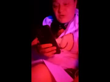 Xxxtiffinyxxx April 18, 2026 Chaturbate stream image