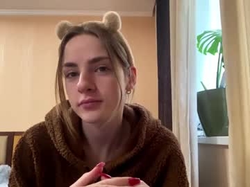 Suzannetigerino April 18, 2026 Chaturbate stream image