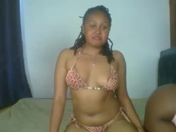 Exotic_Cutiee April 18, 2026 Chaturbate stream image