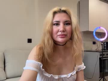 Sacreed_Lovee April 18, 2026 Chaturbate stream image