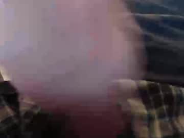 Eat_A_Peach2 April 18, 2026 Chaturbate stream image