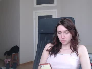 Amoremeoww April 18, 2026 Chaturbate stream image