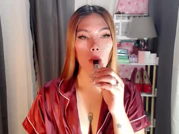 Andrea06121998 April 18, 2026 Chaturbate stream image