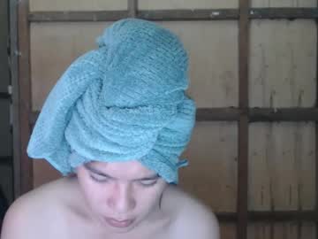 Lovely_Eunicets April 18, 2026 Chaturbate stream image