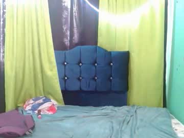 Ebony_Luna1 April 18, 2026 Chaturbate stream image