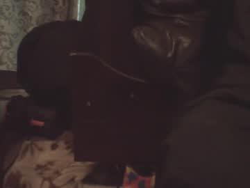 Inpyre April 18, 2026 Chaturbate stream image