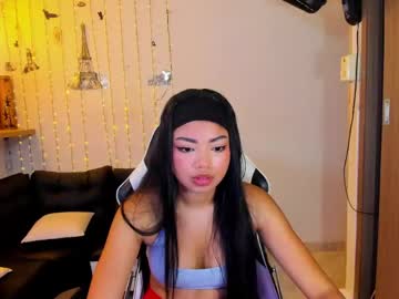 Luna_Sm1 April 18, 2026 Chaturbate stream image