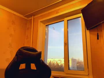 Shanikasavage April 18, 2026 Chaturbate stream image