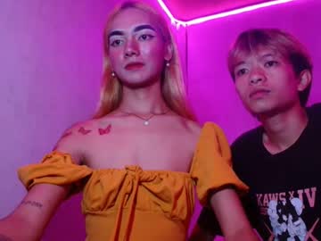 Vorykath_Pinay April 18, 2026 Chaturbate stream image