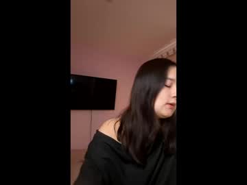 Dream_Couple_Yee April 18, 2026 Chaturbate stream image